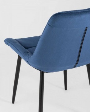 Набор из 4 стульев Флекс в Сысерти - sysert.ok-mebel.com | фото 6