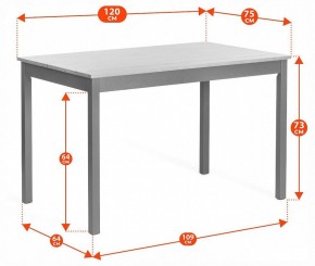 Набор обеденный Соната в Сысерти - sysert.ok-mebel.com | фото 4