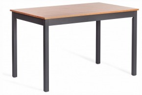Набор обеденный Соната в Сысерти - sysert.ok-mebel.com | фото 5