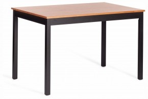 Набор обеденный Соната в Сысерти - sysert.ok-mebel.com | фото 4