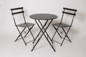 Набор садовой мебели ST 001 R (стол + 2 стула) металл в Сысерти - sysert.ok-mebel.com | фото 7