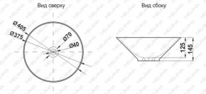 Накладная раковина melana mln-7020-b1+b18 (t4006hb1+b18 ) (сине-черная) в Сысерти - sysert.ok-mebel.com | фото 2