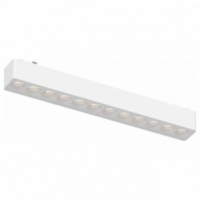Накладной светильник Aployt Magnetic track 48 APL.0100.11.12 в Сысерти - sysert.ok-mebel.com | фото