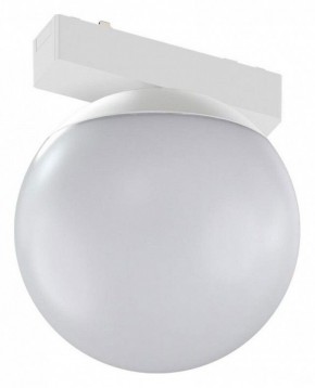 Накладной светильник Aployt Magnetic track 48 APL.0130.10.06 в Сысерти - sysert.ok-mebel.com | фото