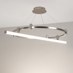 Накладной светильник Arlight APRIORI 051630 в Сысерти - sysert.ok-mebel.com | фото 2
