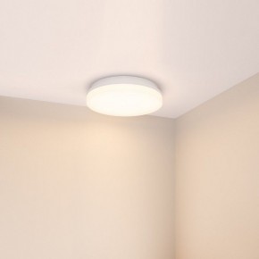 Накладной светильник Arlight BOUWER 054686 в Сысерти - sysert.ok-mebel.com | фото