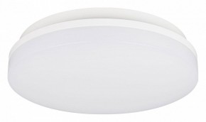 Накладной светильник Arlight BOUWER 054686 в Сысерти - sysert.ok-mebel.com | фото 3