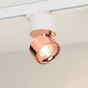 Накладной светильник Arlight PLURIO 038102 в Сысерти - sysert.ok-mebel.com | фото