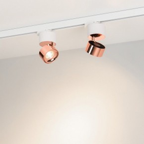 Накладной светильник Arlight PLURIO 038102 в Сысерти - sysert.ok-mebel.com | фото 2