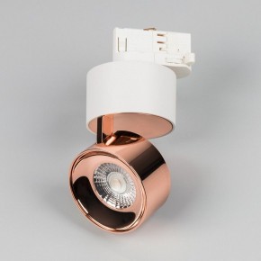 Накладной светильник Arlight PLURIO 038102 в Сысерти - sysert.ok-mebel.com | фото 3