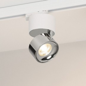 Накладной светильник Arlight PLURIO 038104 в Сысерти - sysert.ok-mebel.com | фото