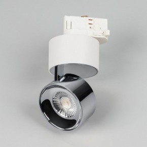 Накладной светильник Arlight PLURIO 038104 в Сысерти - sysert.ok-mebel.com | фото 2