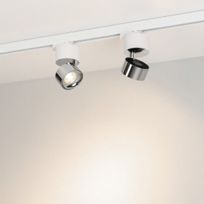 Накладной светильник Arlight PLURIO 038104 в Сысерти - sysert.ok-mebel.com | фото 3