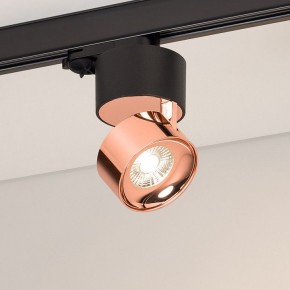 Накладной светильник Arlight PLURIO 038109 в Сысерти - sysert.ok-mebel.com | фото