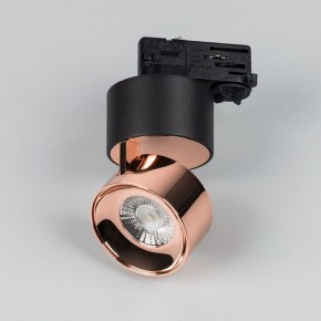 Накладной светильник Arlight PLURIO 038109 в Сысерти - sysert.ok-mebel.com | фото 3