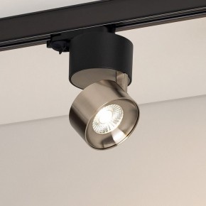 Накладной светильник Arlight PLURIO 038110 в Сысерти - sysert.ok-mebel.com | фото