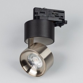 Накладной светильник Arlight PLURIO 038110 в Сысерти - sysert.ok-mebel.com | фото 3