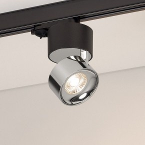 Накладной светильник Arlight PLURIO 038111 в Сысерти - sysert.ok-mebel.com | фото