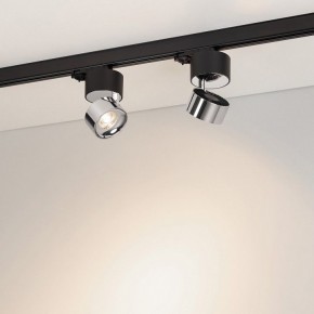 Накладной светильник Arlight PLURIO 038111 в Сысерти - sysert.ok-mebel.com | фото 3