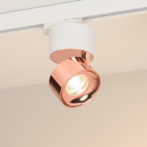 Накладной светильник Arlight PLURIO 038116 в Сысерти - sysert.ok-mebel.com | фото