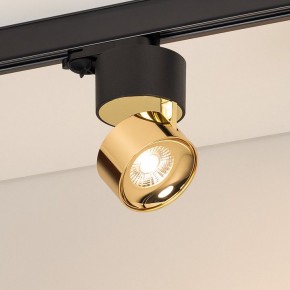 Накладной светильник Arlight PLURIO 038121 в Сысерти - sysert.ok-mebel.com | фото