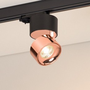 Накладной светильник Arlight PLURIO 038123 в Сысерти - sysert.ok-mebel.com | фото