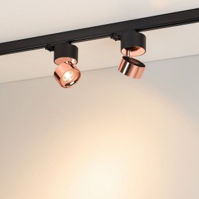 Накладной светильник Arlight PLURIO 038123 в Сысерти - sysert.ok-mebel.com | фото 3