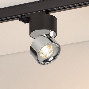 Накладной светильник Arlight PLURIO 038125 в Сысерти - sysert.ok-mebel.com | фото