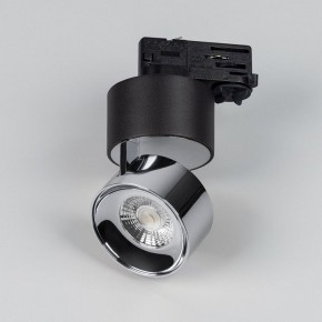 Накладной светильник Arlight PLURIO 038125 в Сысерти - sysert.ok-mebel.com | фото 2