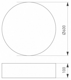 Накладной светильник Arlight TOR PILL 022130(3) в Сысерти - sysert.ok-mebel.com | фото 6