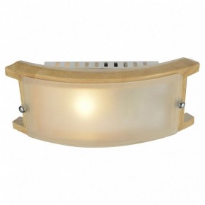 Накладной светильник Arte Lamp Archimede A6460AP-1BR в Сысерти - sysert.ok-mebel.com | фото