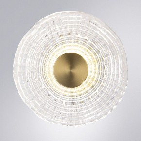 Накладной светильник Arte Lamp Bevel A1611AP-5PB в Сысерти - sysert.ok-mebel.com | фото 2