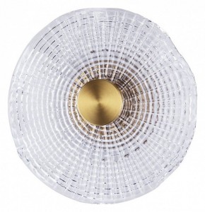 Накладной светильник Arte Lamp Bevel A1612AP-5PB в Сысерти - sysert.ok-mebel.com | фото