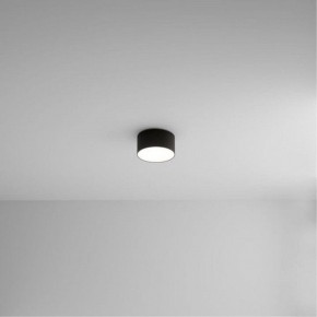 Накладной светильник Arte Lamp Fado A6612PL-1BK в Сысерти - sysert.ok-mebel.com | фото