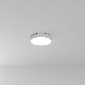 Накладной светильник Arte Lamp Fado A6635PL-1WH в Сысерти - sysert.ok-mebel.com | фото