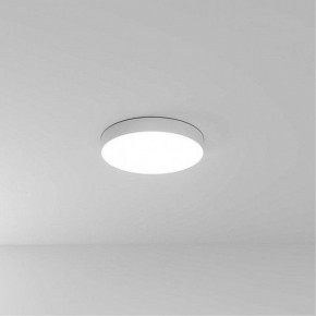 Накладной светильник Arte Lamp Fado A6650PL-1WH в Сысерти - sysert.ok-mebel.com | фото