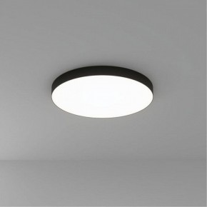 Накладной светильник Arte Lamp Fado A6699PL-1BK в Сысерти - sysert.ok-mebel.com | фото