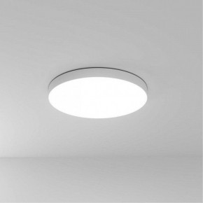 Накладной светильник Arte Lamp Fado A6699PL-1WH в Сысерти - sysert.ok-mebel.com | фото