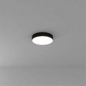 Накладной светильник Arte Lamp Fado A7335PL-1BK в Сысерти - sysert.ok-mebel.com | фото
