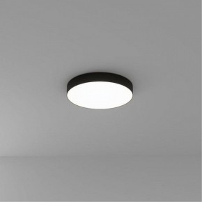 Накладной светильник Arte Lamp Fado A7350PL-1BK в Сысерти - sysert.ok-mebel.com | фото