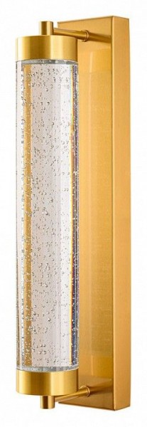 Накладной светильник Arte Lamp Galaxy A2132AP-9PB в Сысерти - sysert.ok-mebel.com | фото