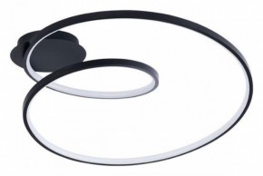Накладной светильник Arte Lamp Millo A3893PL-30BK в Сысерти - sysert.ok-mebel.com | фото