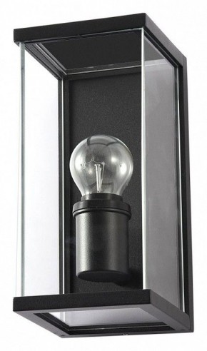 Накладной светильник Arte Lamp Pot A1632AL-1BK в Сысерти - sysert.ok-mebel.com | фото