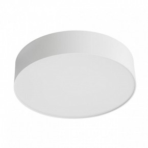 Накладной светильник Citilux BART CL755290 в Сысерти - sysert.ok-mebel.com | фото 2