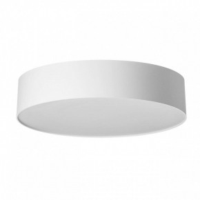 Накладной светильник Citilux BART CL755290 в Сысерти - sysert.ok-mebel.com | фото 4