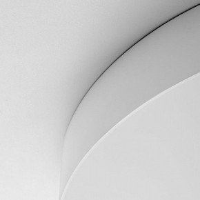 Накладной светильник Citilux BART CL755490 в Сысерти - sysert.ok-mebel.com | фото 10