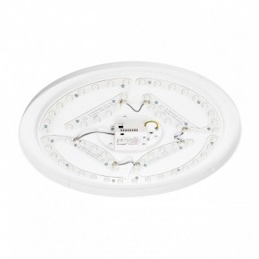 Накладной светильник Citilux BART CL755490 в Сысерти - sysert.ok-mebel.com | фото 8