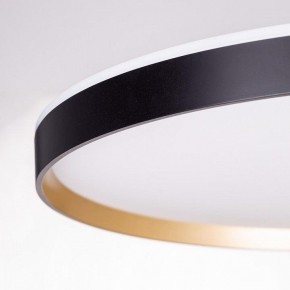 Накладной светильник Citilux ETALON CL750501R в Сысерти - sysert.ok-mebel.com | фото 12