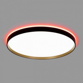 Накладной светильник Citilux ETALON CL750501R в Сысерти - sysert.ok-mebel.com | фото 4