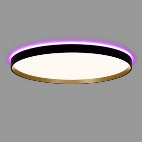 Накладной светильник Citilux ETALON CL750501R в Сысерти - sysert.ok-mebel.com | фото 7